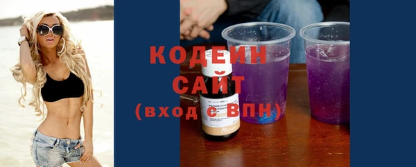 jwh Белоозёрский