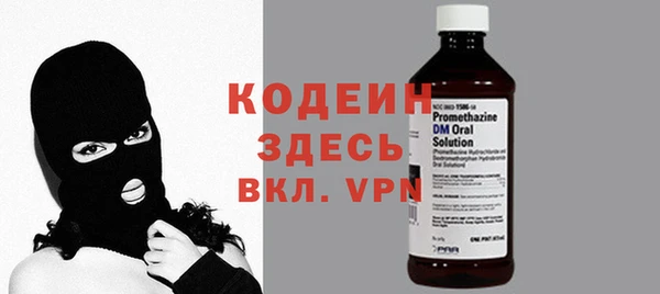 jwh Белоозёрский