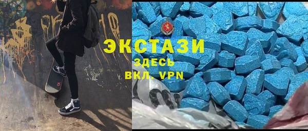 мяу мяу мука Белокуриха