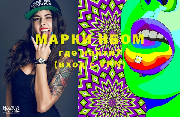 гашиш Богданович