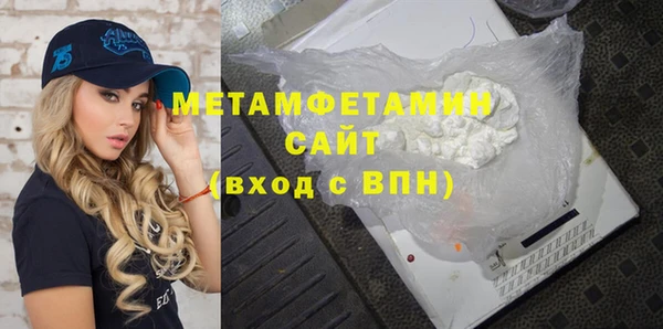гашиш Богданович