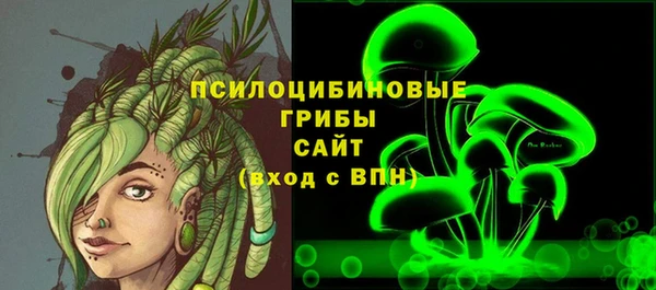 кокс Богородск