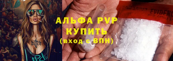 jwh Белоозёрский