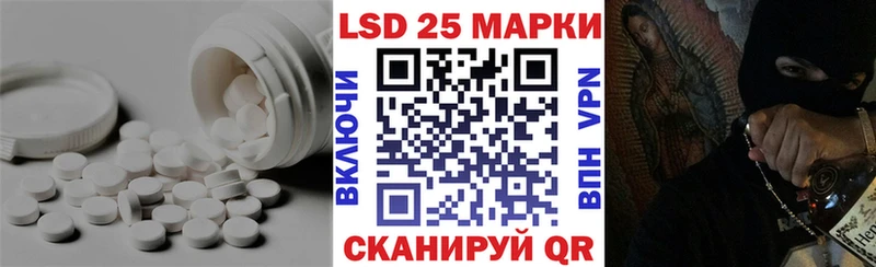 продажа наркотиков  Билибино  ЛСД экстази ecstasy 